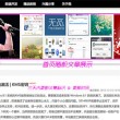 word2003版本下载